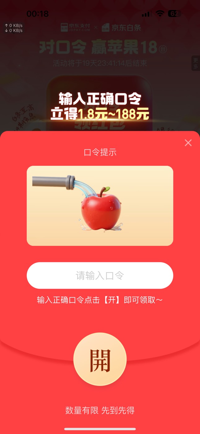 老哥带带我，这个我真看不懂

80 / 作者:广东科莫多 / 