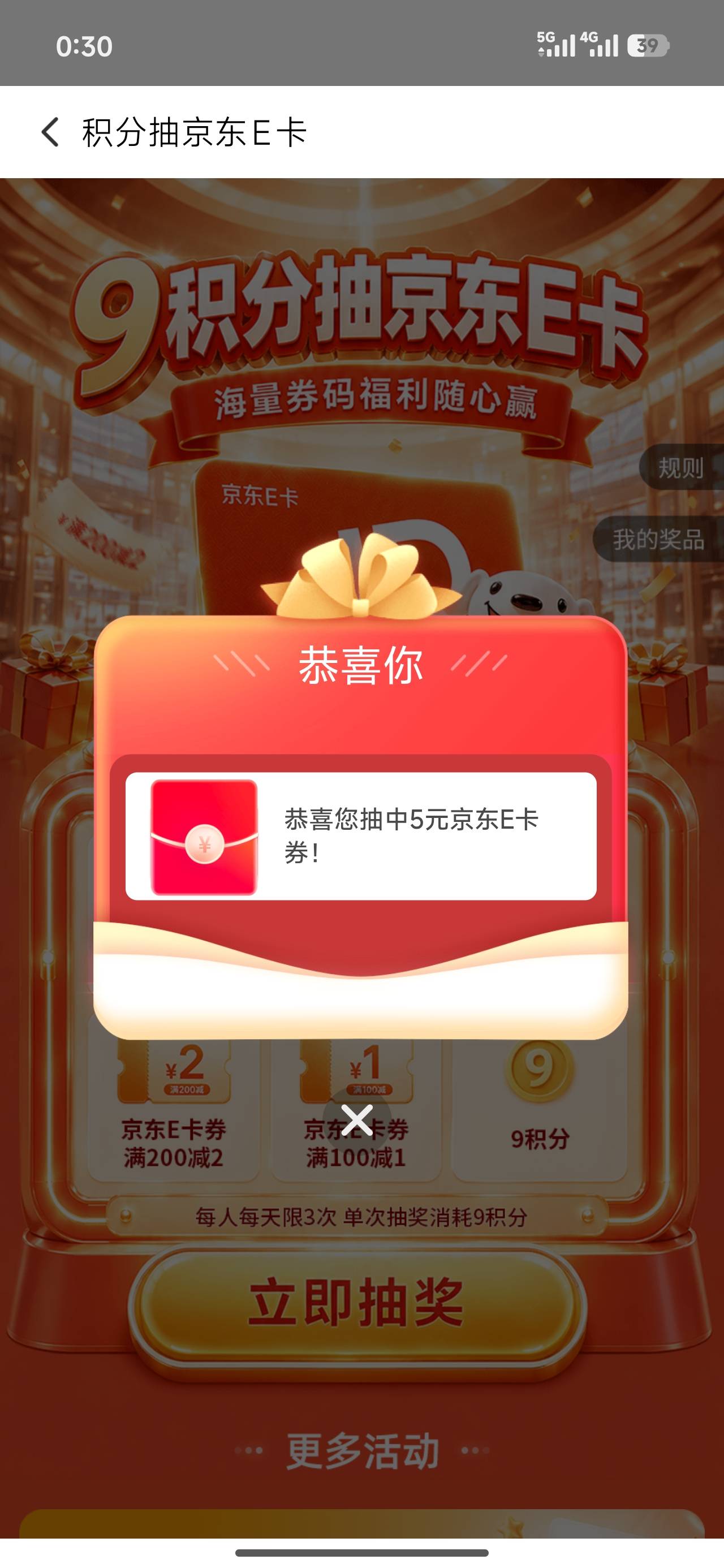 三中二有点水


94 / 作者:老哥好人有好鲍 / 