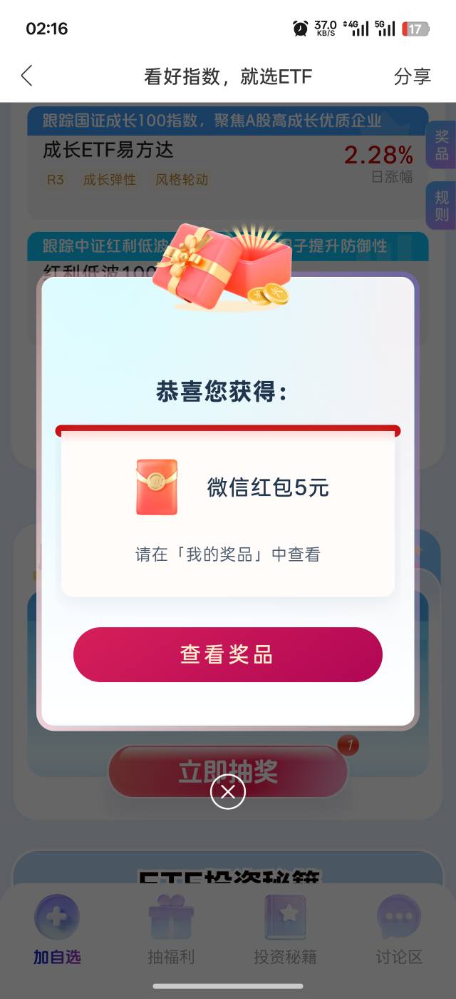 破零

28 / 作者:隐市隐世影逝 / 