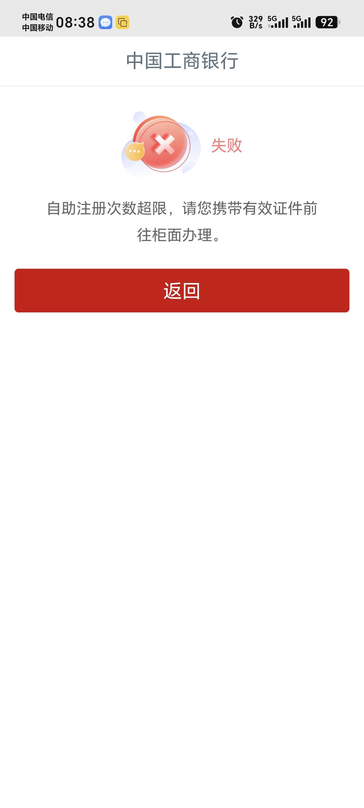 gg

74 / 作者:老奴有礼了 / 