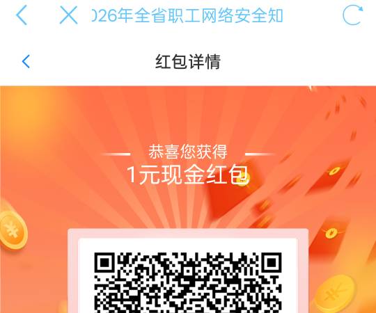 忘了卡点

36 / 作者:尛•牛•蛮 / 