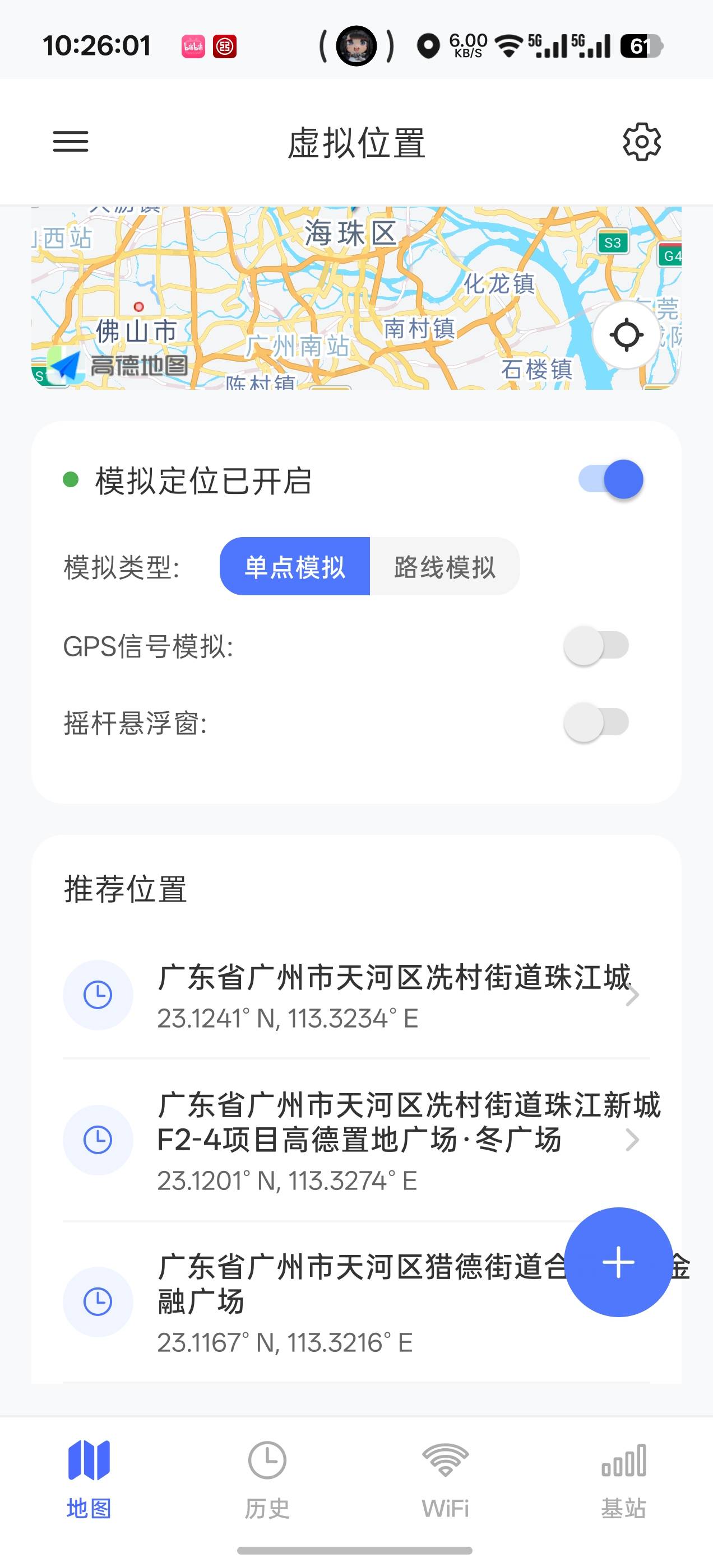 五v，23+8.8，不及老哥88一根


63 / 作者:成功叽叽咕咕 / 