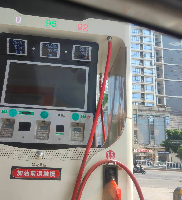 真是自己不吃，车也要吃，油价越来越高

25 / 作者:陈苦苦 / 