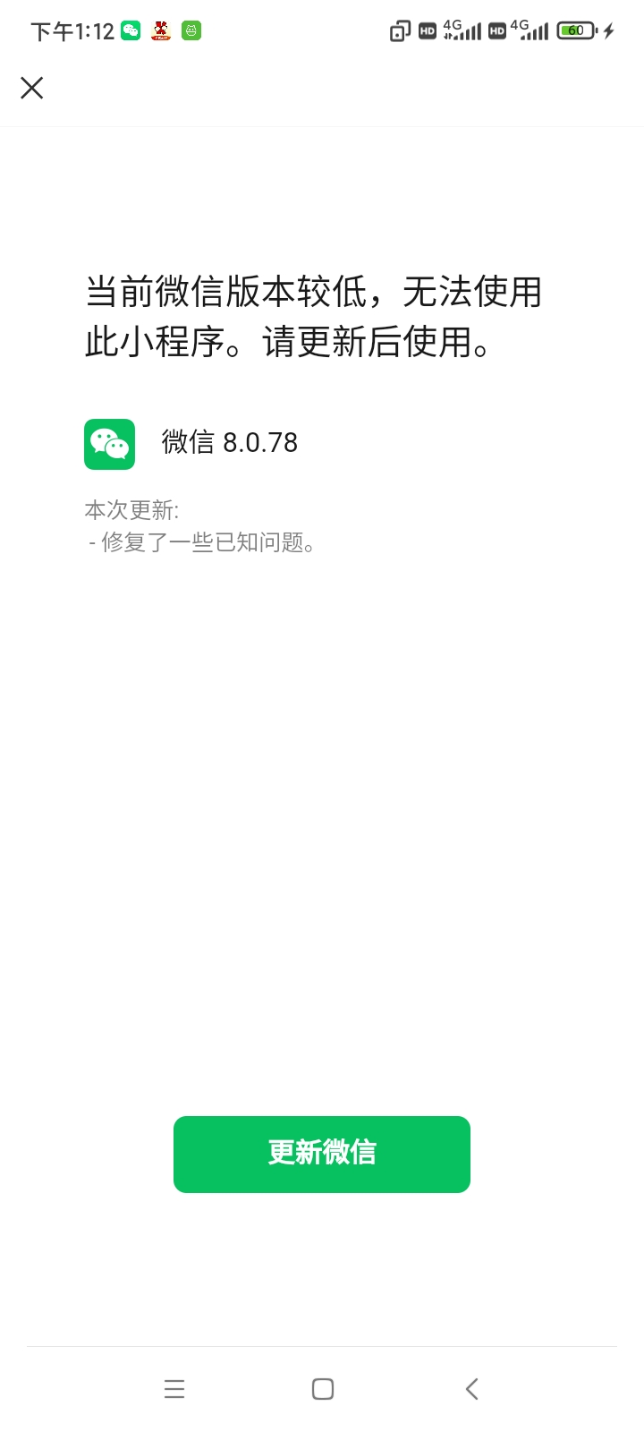 12出喜宝30余额，速度留。
52 / 作者:我没有错 / 