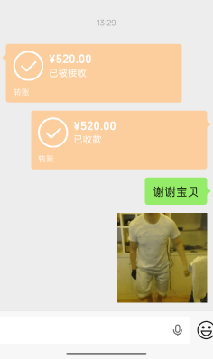 女朋友给我破百了

78 / 作者:进厂打螺丝吧 / 