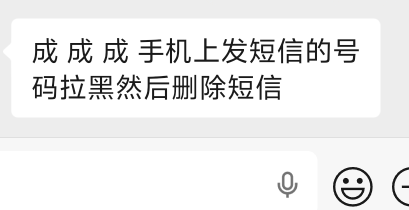 这个是不是这样出的   怎么今天好几个问我都是要很多个的

45 / 作者:疲倦的生活 / 