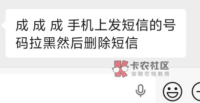 茅台那个大家注意，千万别做晚上结账的，这个都是秒结，晚上结账的都是晚上抢，抢到了37 / 作者:疲倦的生活 / 