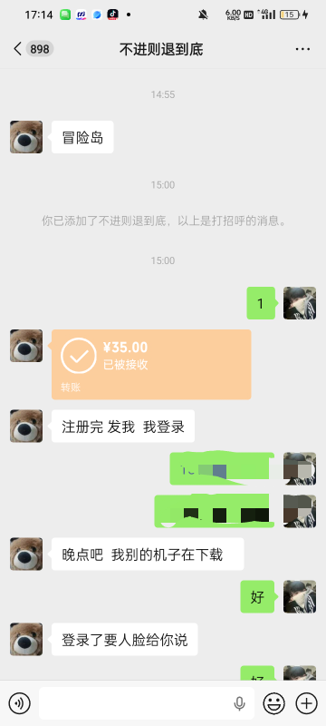 冒险岛35出了

48 / 作者:奥转盘 / 