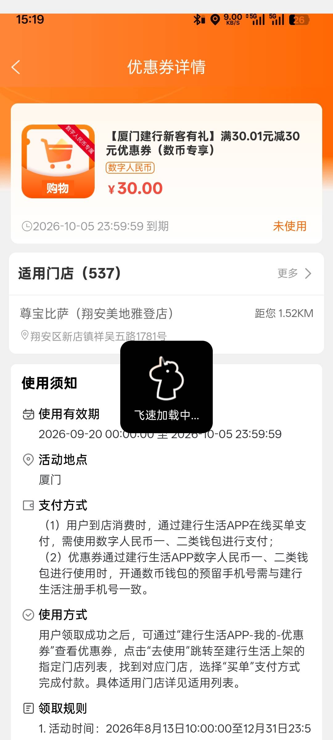 这种卷有老哥知道怎么去用吗

26 / 作者:躺公园的榴莲 / 