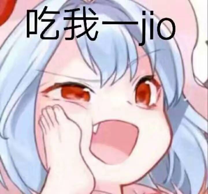 老哥们，美团那个邀两人给大额券的入口在哪里，有没有老哥能给一下

28 / 作者:睡觉睡觉哈哈哈 / 