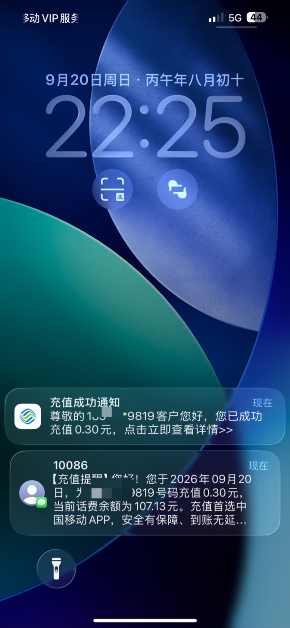 解除封号之后拼命干




87 / 作者:小熊科技 / 