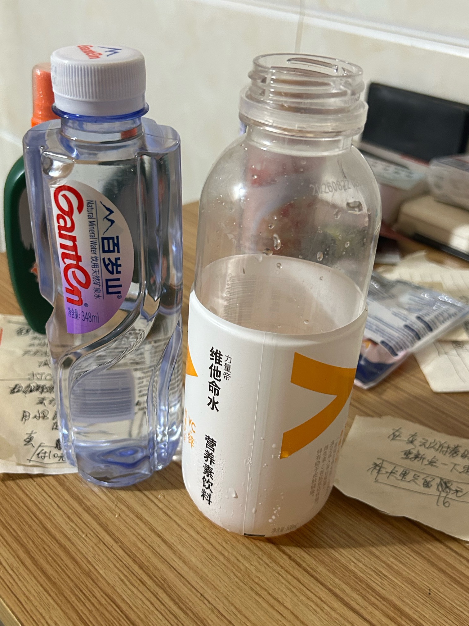 解除封号之后拼命干




51 / 作者:小熊科技 / 
