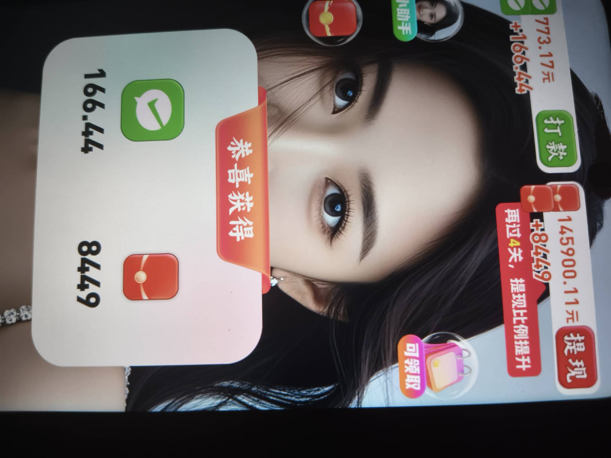 这歌声真能爆啊

67 / 作者:会者定离。 / 