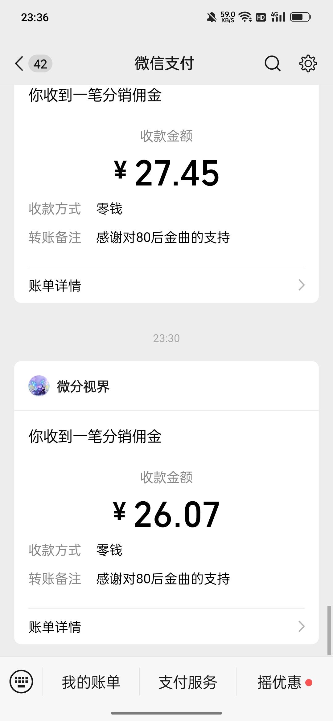 爆50就熄火了

59 / 作者:wfg / 