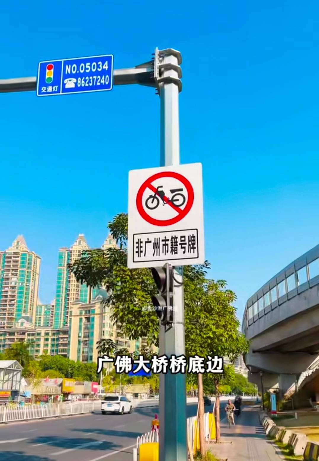 几百一个广子不会真有老哥看吧？？？基本低于1000就基本不用硬看了啊……

16 / 作者:腾霄又是孙悟空 / 