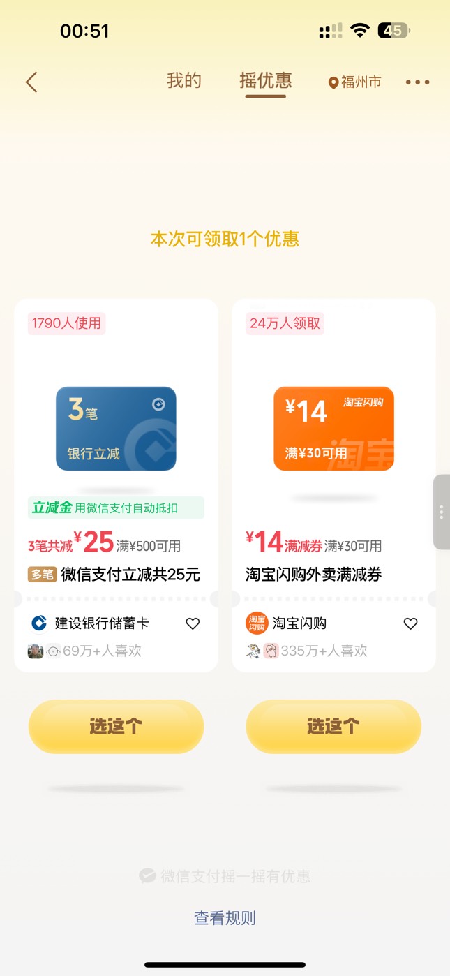 破零

13 / 作者:王稳健 / 