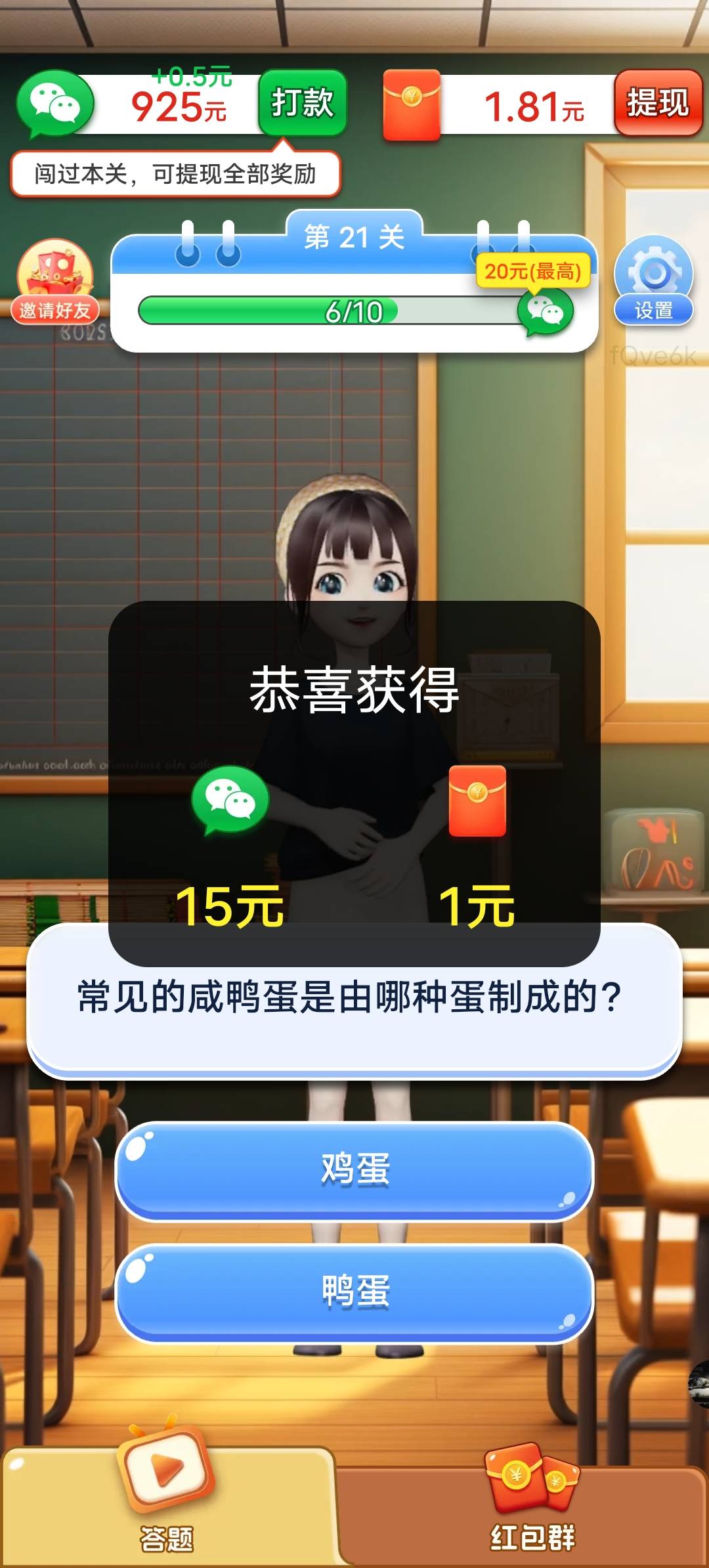6月的时候老哥们都在爆，没爆，现在老哥们又在爆，还是没爆，什么类型都一样，干脆继0 / 作者:鱼巷 / 