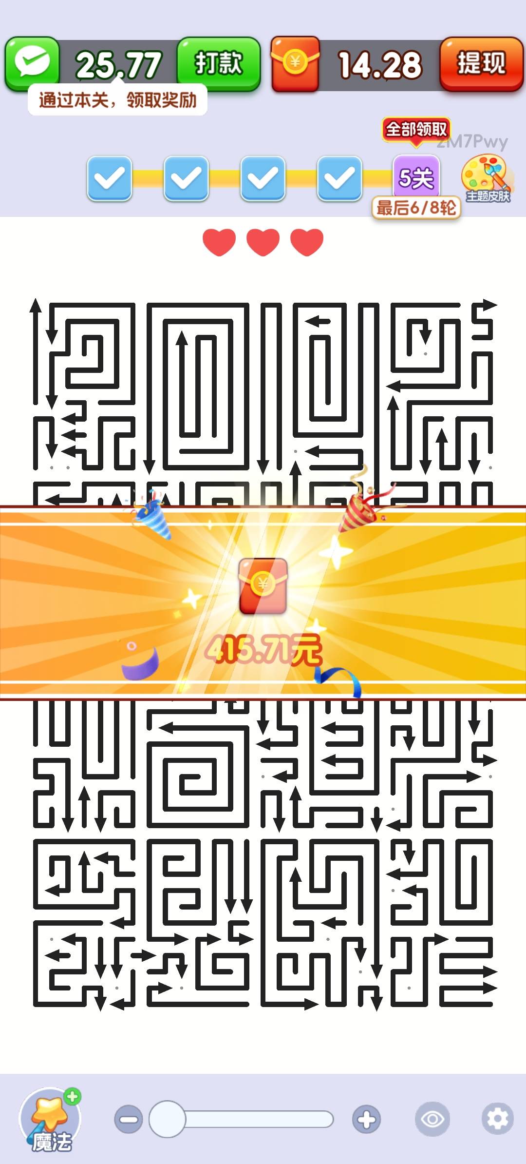 6月的时候老哥们都在爆，没爆，现在老哥们又在爆，还是没爆，什么类型都一样，干脆继23 / 作者:鱼巷 / 