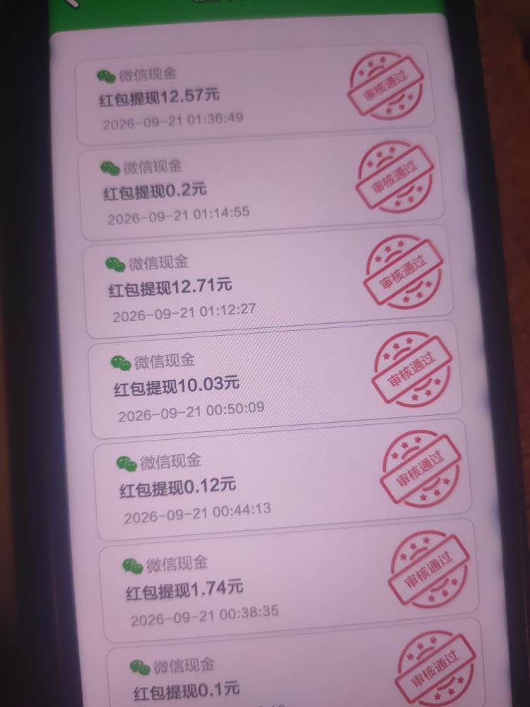 广子你们今晚看通宵吗，真的是随便爆啊，什么麻辣炒鸡广都是满包，是这几天有什么活动52 / 作者:基基肯压基 / 
