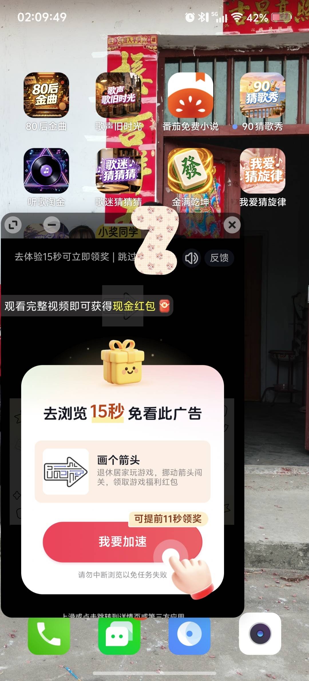 随便一个T娃广告都爆这咋看的过来

83 / 作者:吃鱼的猫~ / 