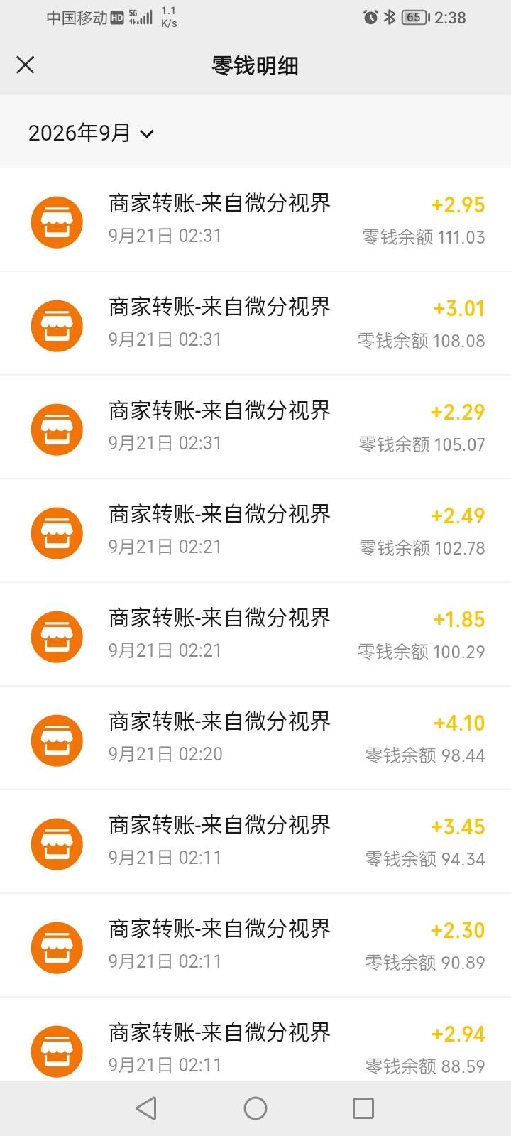 睡觉   搞40毛

92 / 作者:新号上人吃肉 / 