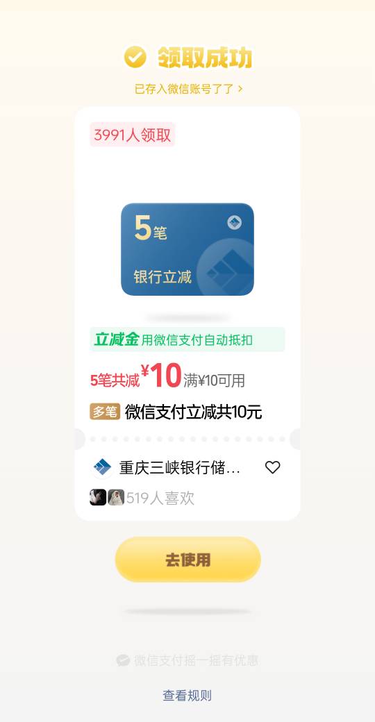 休息了

60 / 作者:有痔不在年糕 / 