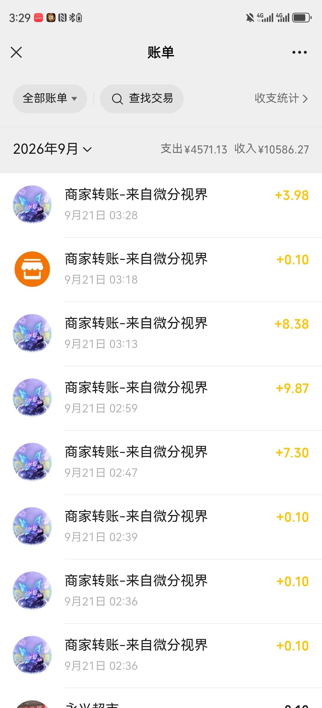 搞了30不搞了睡觉，半天不爆

64 / 作者:湖南陈小春 / 