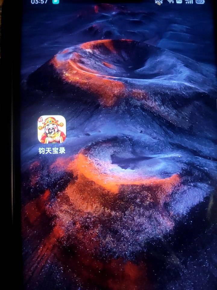 我和你们爆的都不一样，我是回来看你们爆了才去应用商店随便下了一个叫钧天宝录，合成64 / 作者:基基肯压基 / 