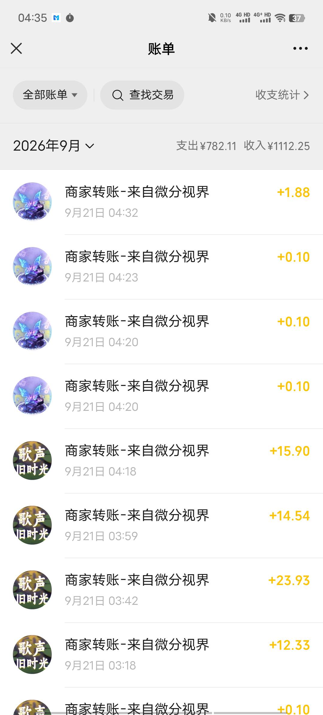 广子是不是干了  刚才一个小时看了小70

8 / 作者:Z. / 