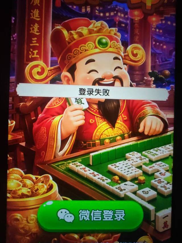 金满乾坤爆了80就成封号斗罗了，恐怖如斯

57 / 作者:压缩2 / 