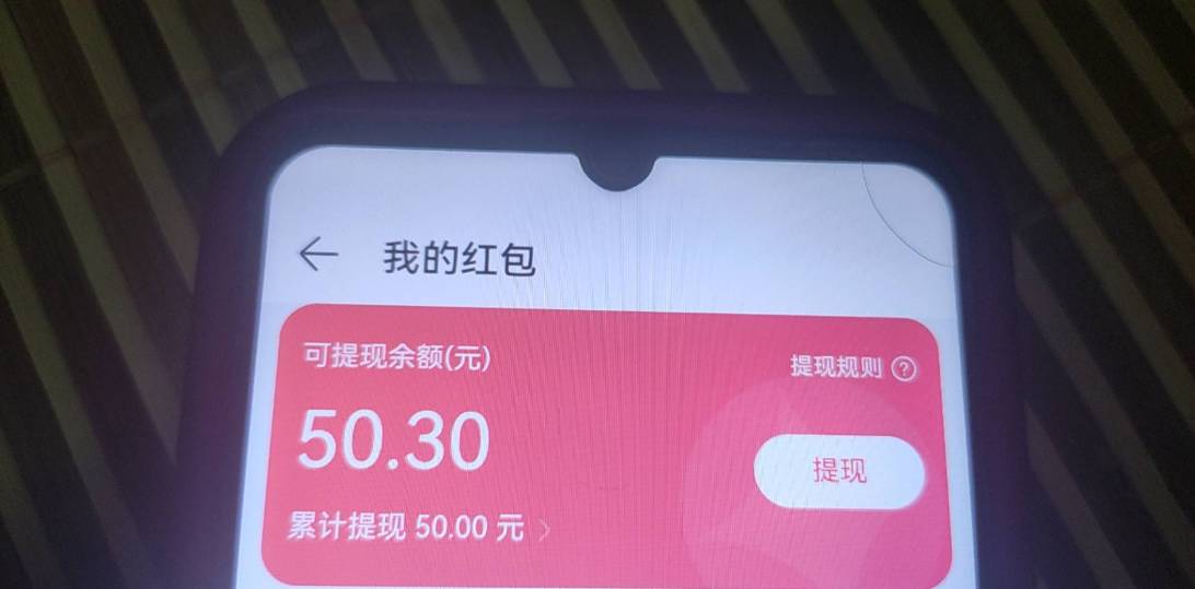 阅读拿下毕业

30 / 作者:列克星敦太太 / 