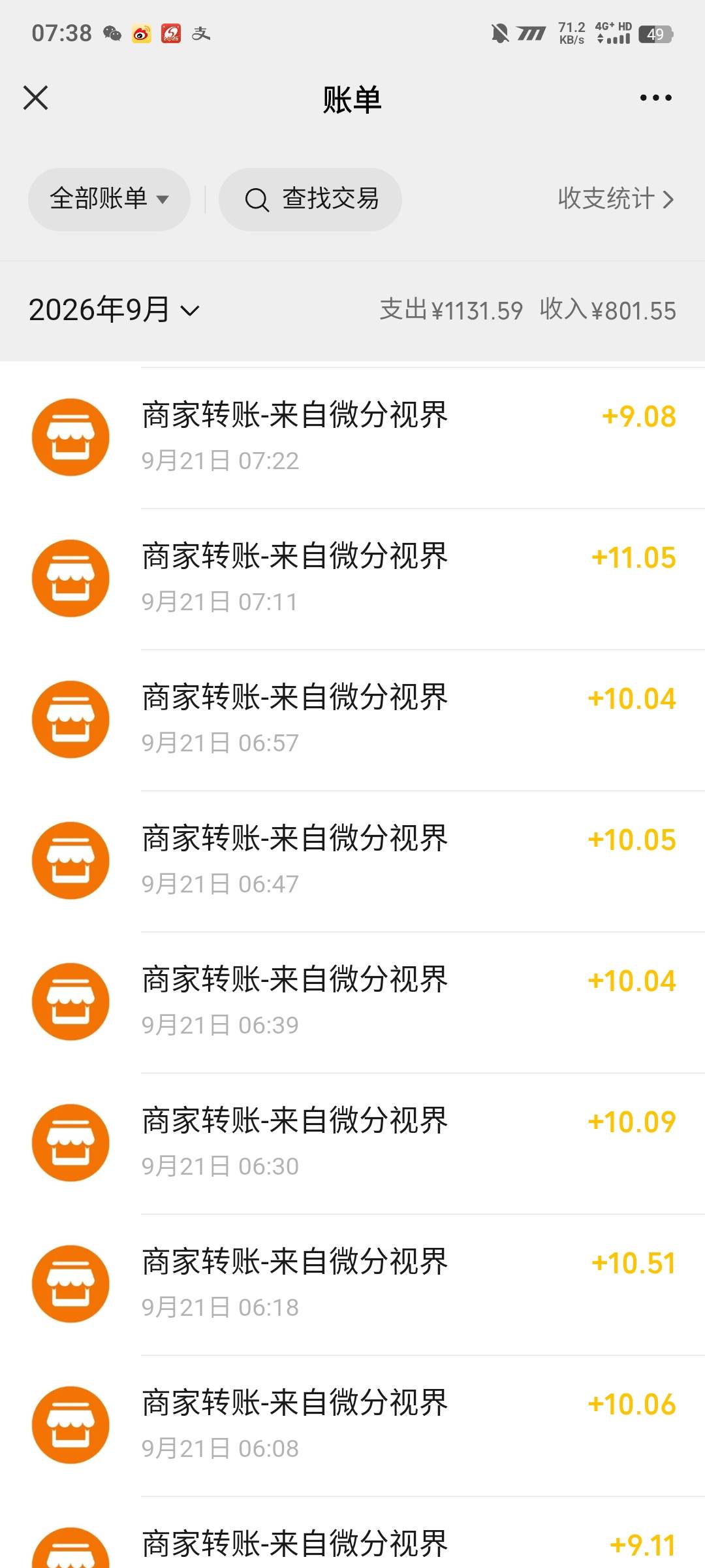 234+40=274！就一个金满乾坤一个广子！6个小时提了这么多！今天舒服了


40 / 作者:陌之杨 / 
