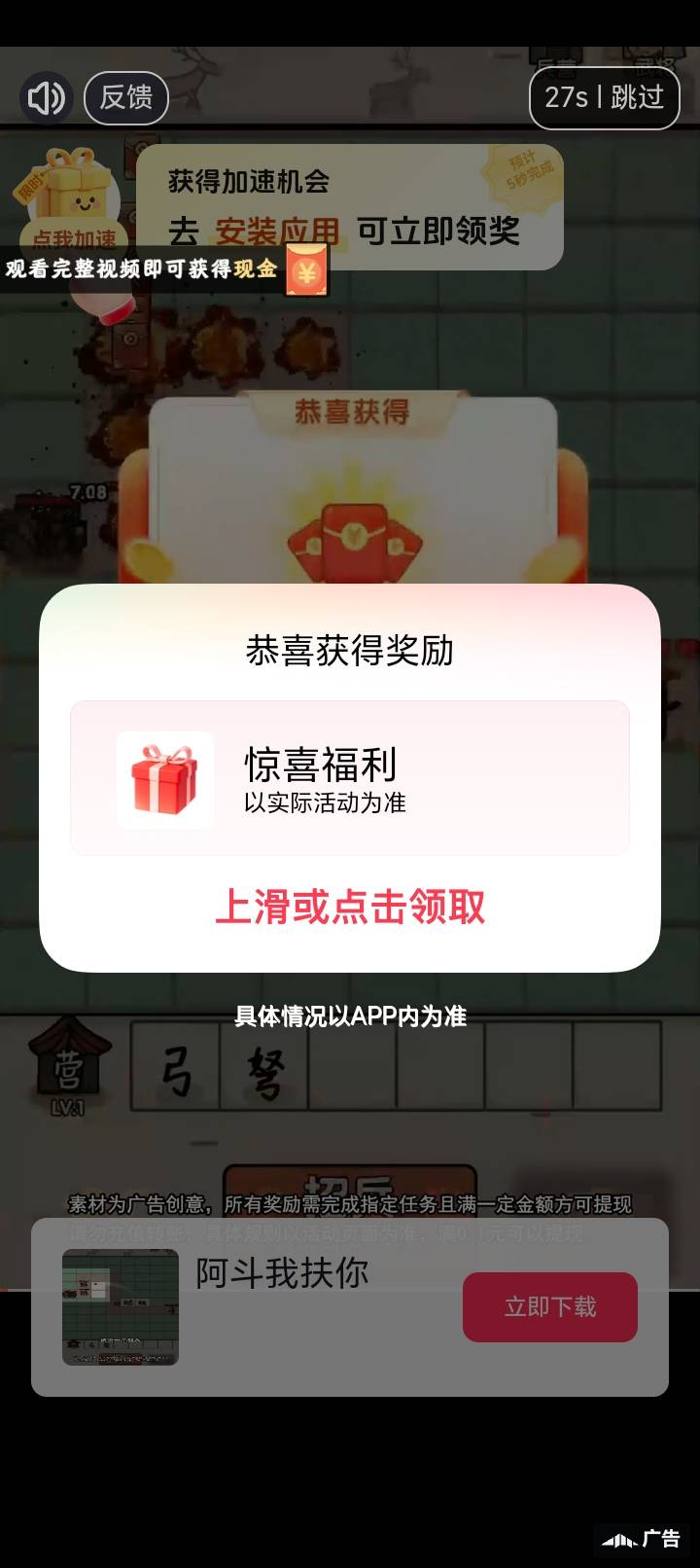 以前的广子还能看看美女，现在的广子都是这种




34 / 作者:不迷茫 / 