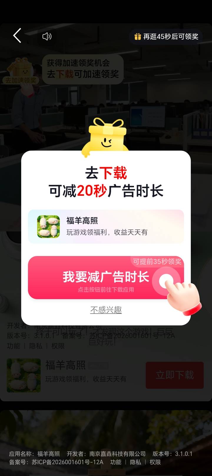 以前的广子还能看看美女，现在的广子都是这种




51 / 作者:不迷茫 / 