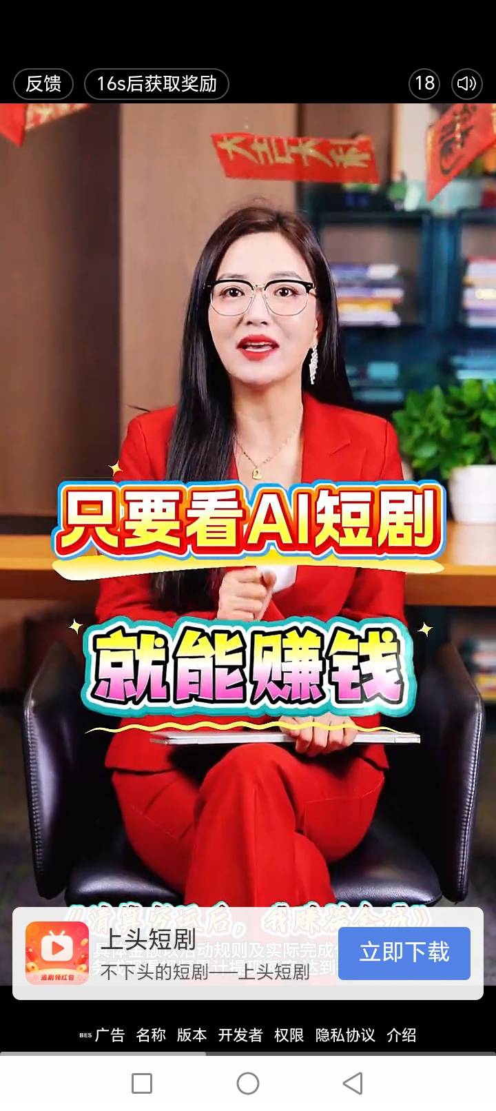 以前的广子还能看看美女，现在的广子都是这种




64 / 作者:不迷茫 / 