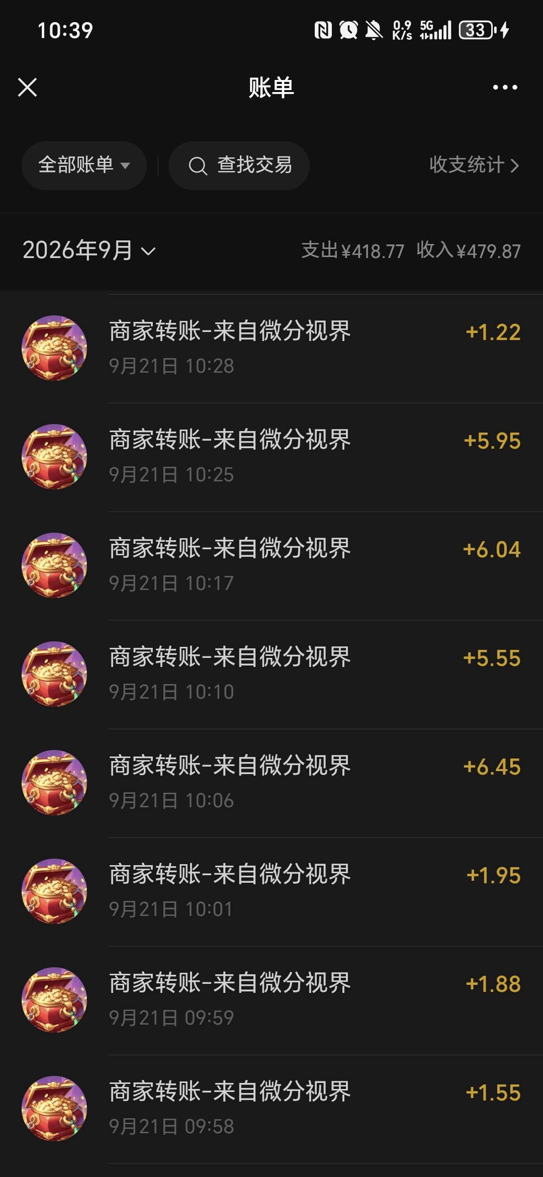 广子刷半天总算有个爆的 可惜没坚持多久 要能一直这样当打螺丝给他高工价两班倒

91 / 作者:阿西吧＆ / 