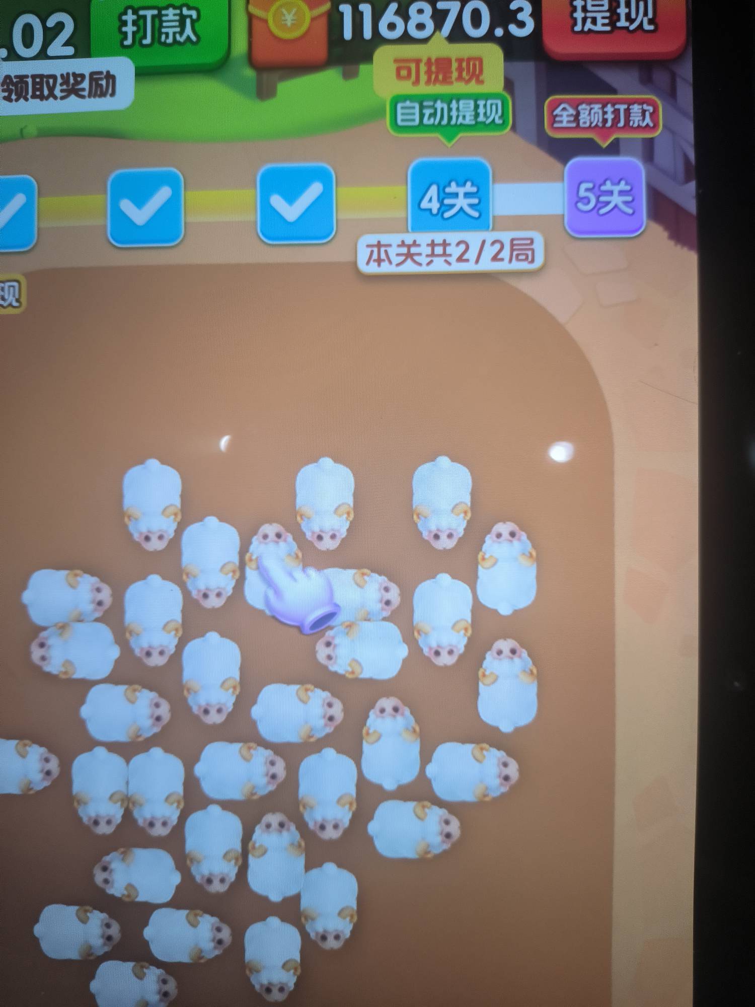 看老哥们各种爆，自己二个手机都不爆，直接把平板拿出来看，然后爆了。想不到平板也能41 / 作者:转身倾城萌 / 