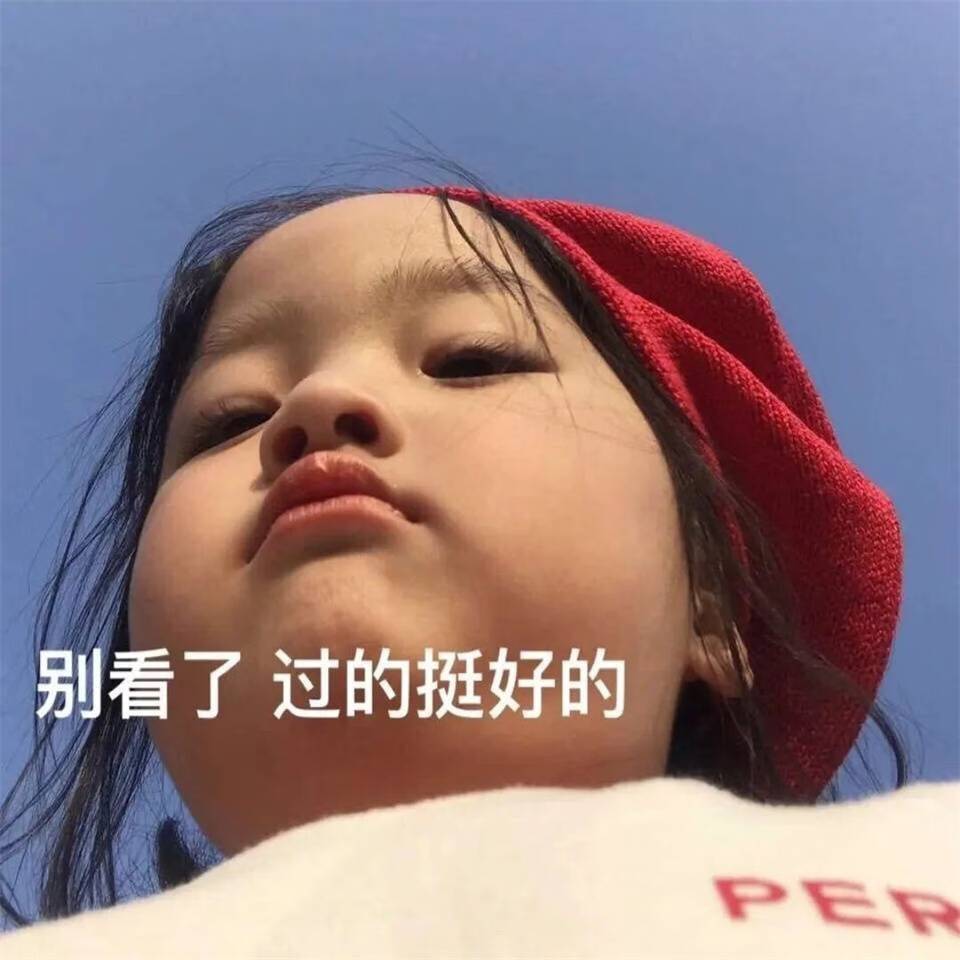 同样的邮政银行，有些营业厅真的很不好说话，去改手机预留手机号，只带了身份证，没带66 / 作者:奈奈吖 / 