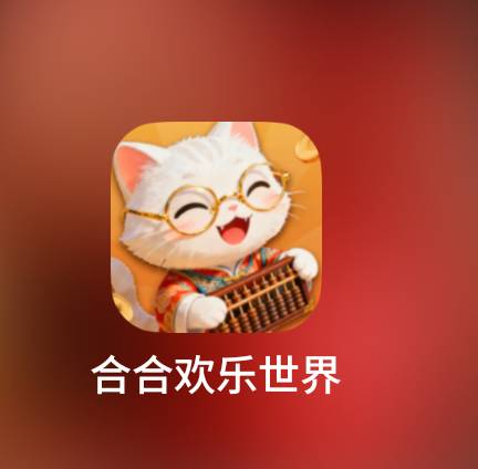 终于碰瓷到一个，昨天80多一起次提了  审核中……应该不到黑了
今天又80多分开提，提18 / 作者:神奇牛魔王 / 