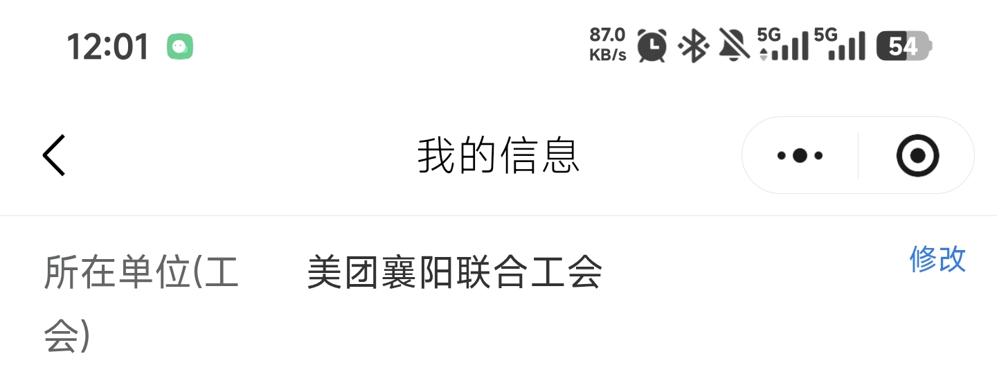 湖北过了

92 / 作者:小气鬼107 / 