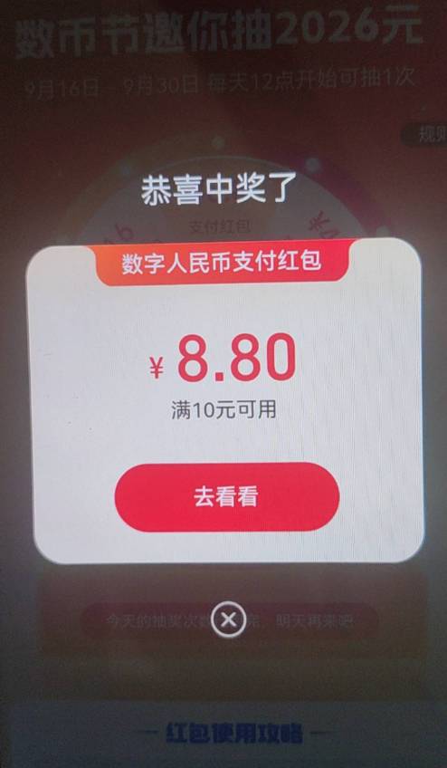 不错

82 / 作者:列克星敦太太 / 