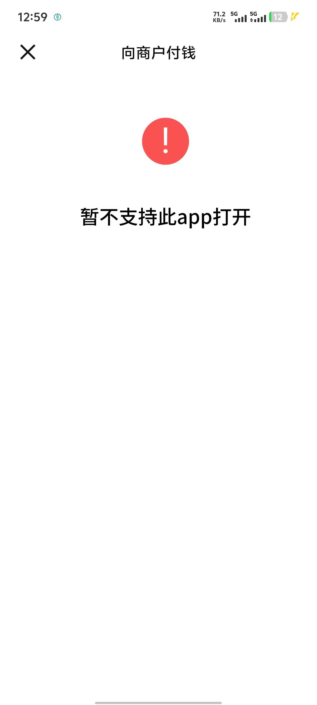 为啥不行

81 / 作者:会哈哈 / 