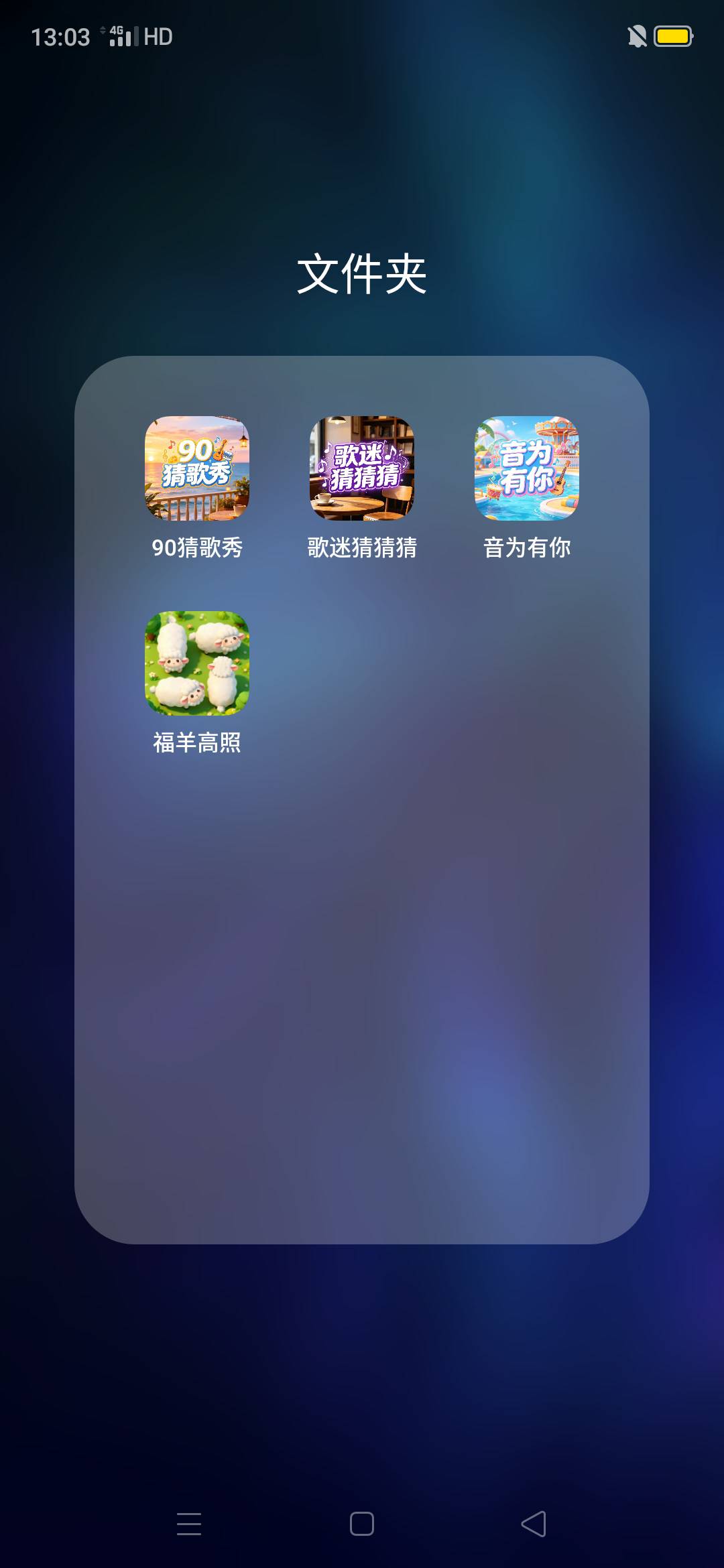 现在广子是不是都没水了？后面找了七八个app都是几百币子……

63 / 作者:嗯呢喃 / 