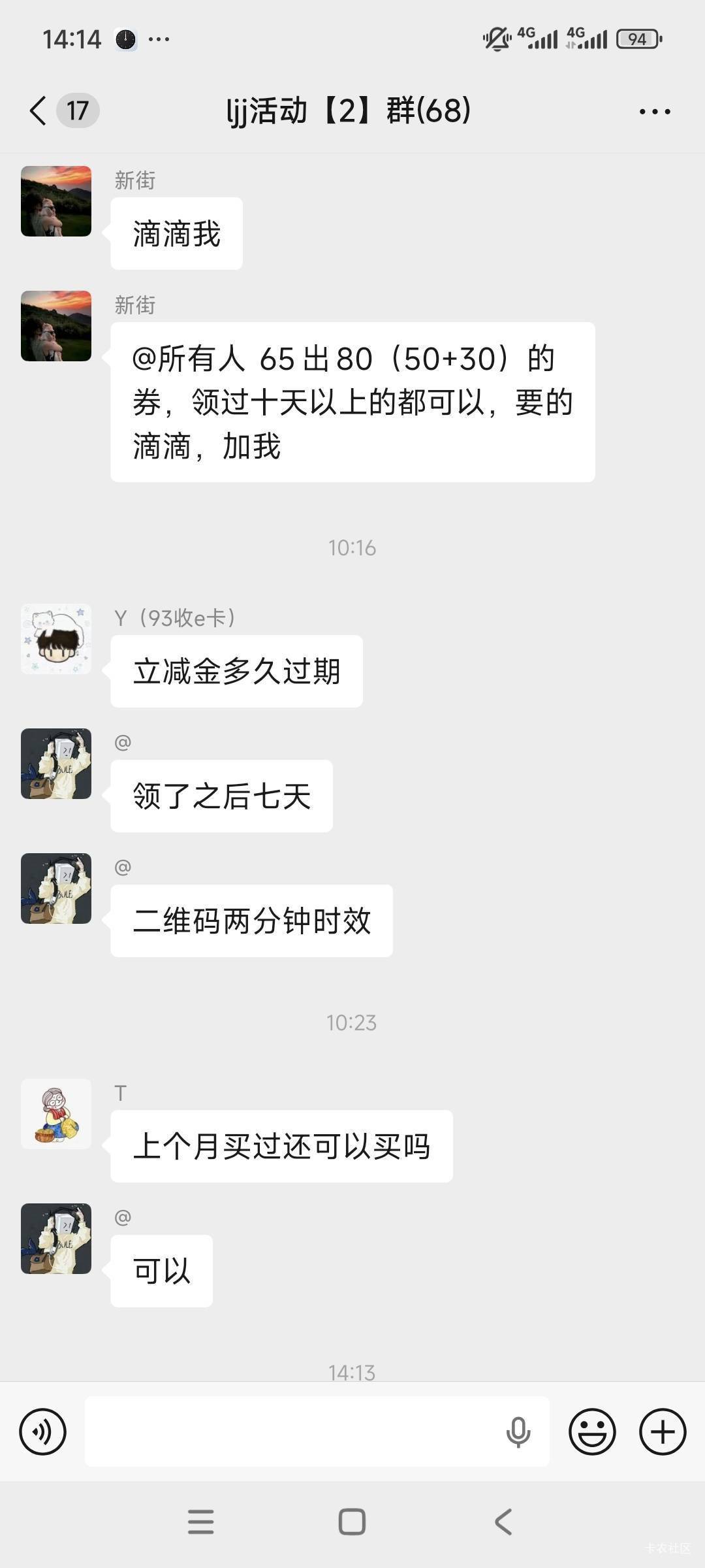 轻松破百


54 / 作者:殇雪婷 / 