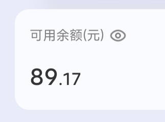 早上40点开始看广子看到现在，这钱太难赚了48 / 作者:马到成 / 