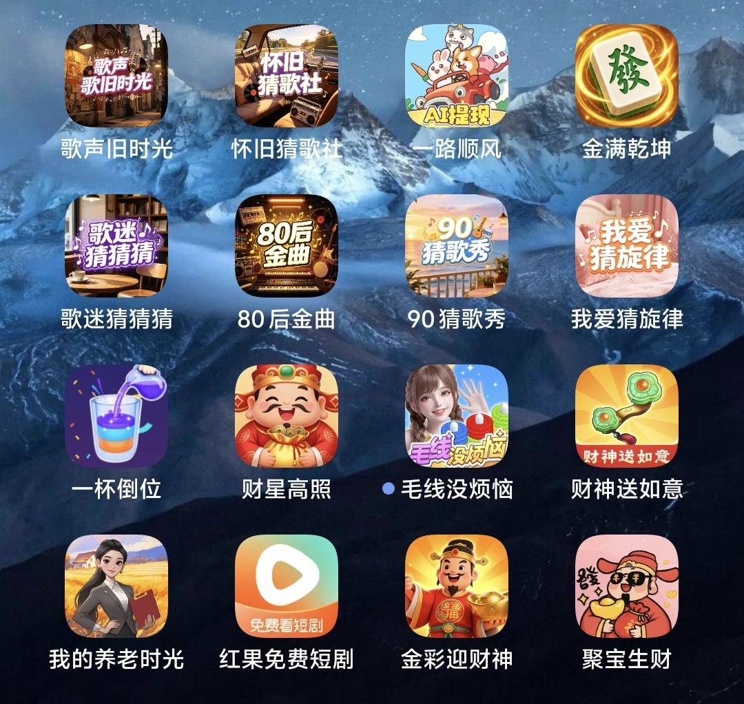 成为了自己最看不起的人

20 / 作者:我真的不想撸毛 / 