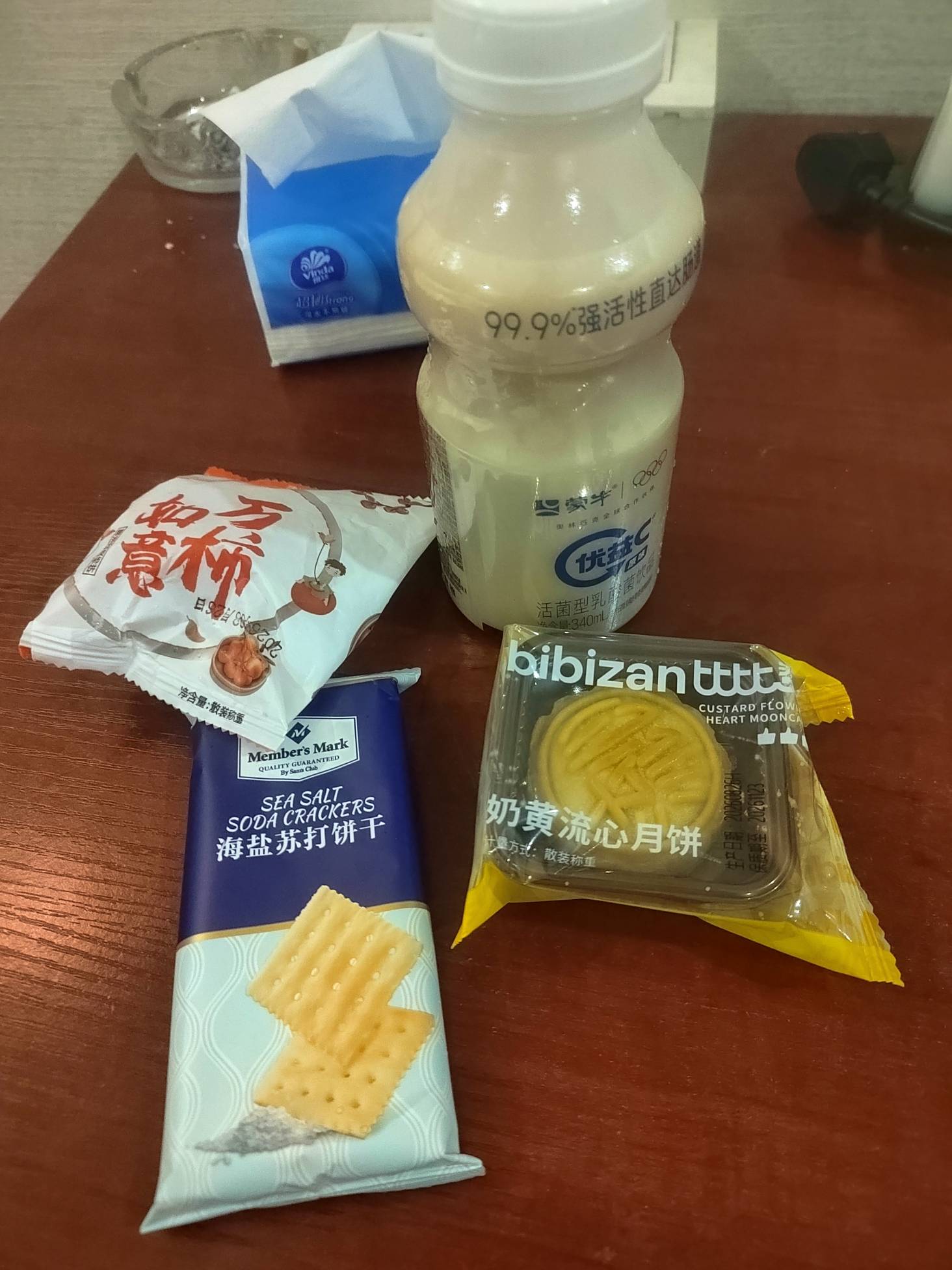 搞不到毛了，还有6块钱，今天的晚餐

75 / 作者:万千少女的挚爱 / 