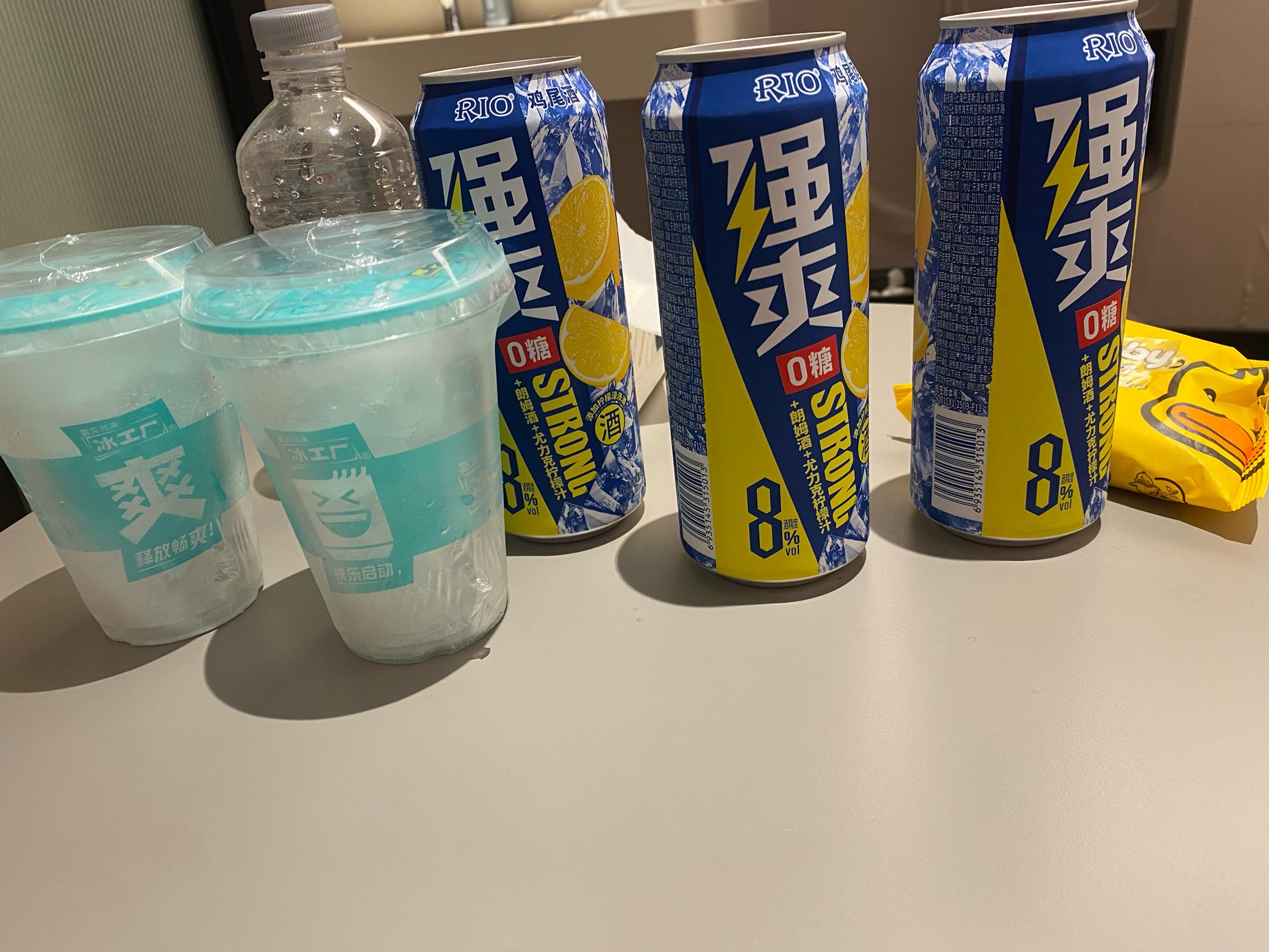 瘫痪公园第41天，今天看广子鲁了150毛，跟着老哥们，算看广子破百的一天，买了猪耳朵63 / 作者:zhen重 / 