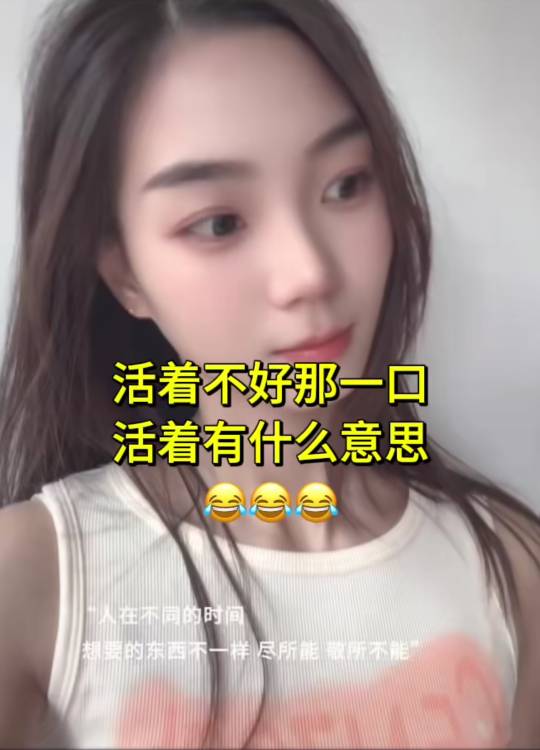 泽南

96 / 作者:湖南陈小春 / 