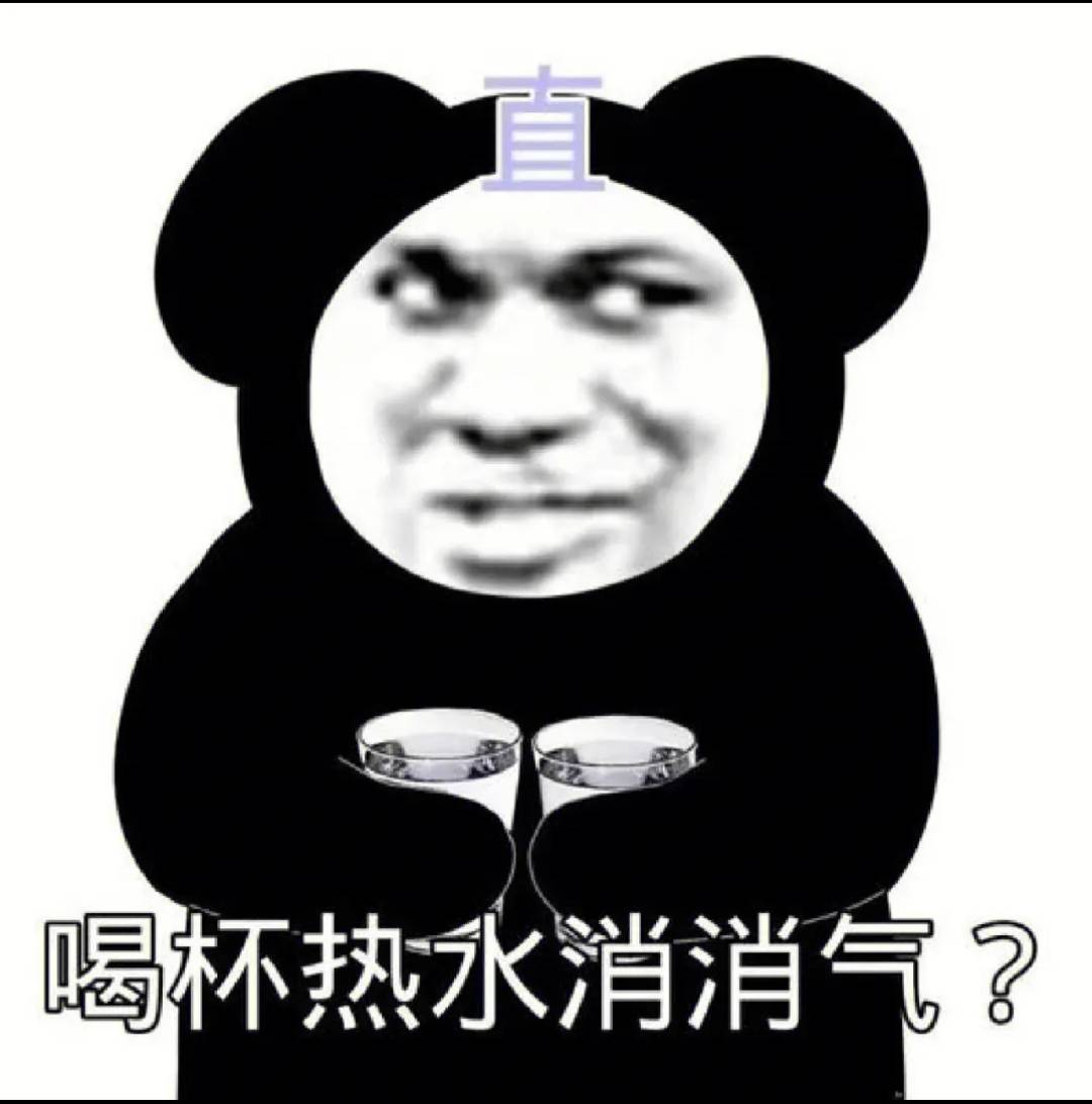 果然多年不联系的朋友得小心，刚加一个月就想让老哥搞那种背寨的项目。直接开骂拉黑删31 / 作者:酒伴残烟 / 